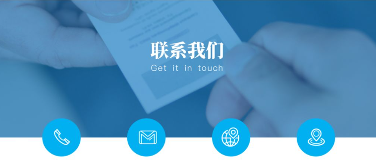 平顶山摩米创新工场科技有限公司详细地址